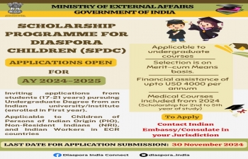 Scholarship Programme for Diaspora Children (SPDC) for AY 2024-25